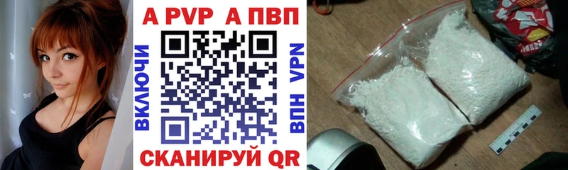 Наркошоп купить Кокаин АМФЕТАМИН ГАШ МЕФ Изобильный