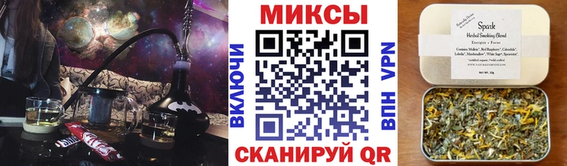 Купить закладки  Изобильный  Бутират бутандиол 