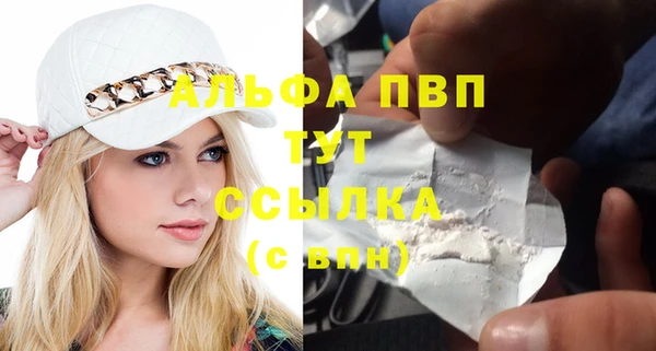 марки lsd Верхний Тагил