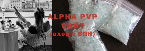 ГАЛЛЮЦИНОГЕННЫЕ ГРИБЫ Володарск