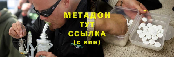 марки nbome Верея