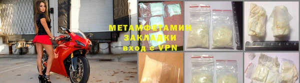 марки lsd Верхний Тагил