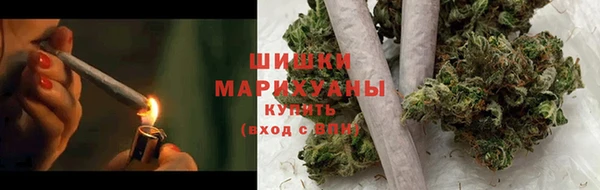 герыч Верхнеуральск
