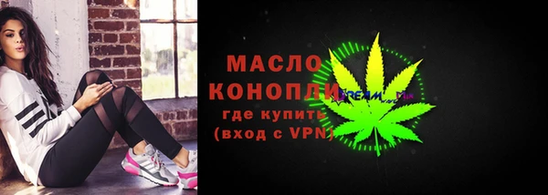 марки lsd Верхний Тагил