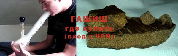 марки nbome Верея