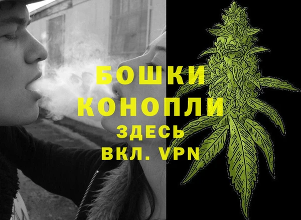 марки lsd Верхний Тагил