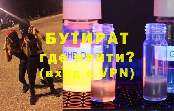 марки lsd Верхний Тагил