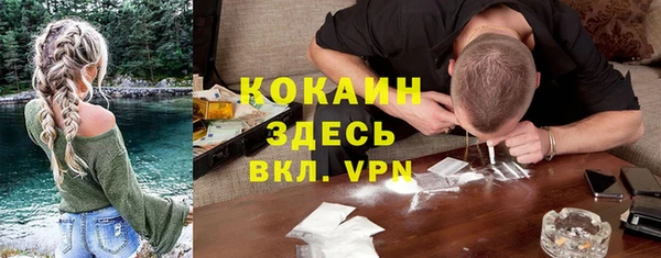 марки lsd Верхний Тагил