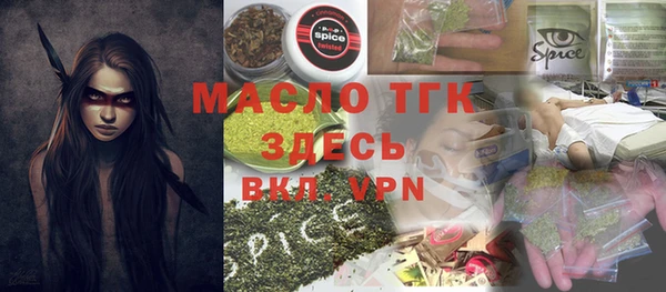 марки lsd Верхний Тагил