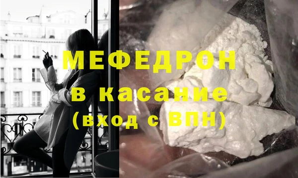 марки lsd Верхний Тагил