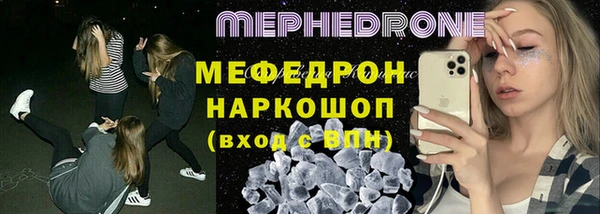 марки nbome Верея