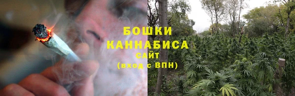 марки nbome Верея