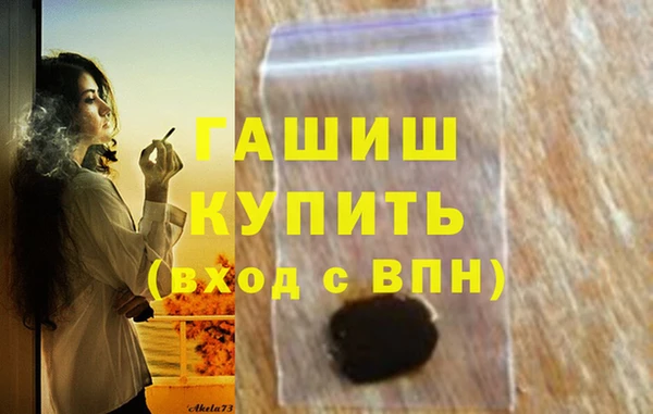 марки lsd Верхний Тагил